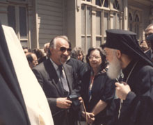 Cu patriarhul Bartolomeu al Constantinopolului in Fanar