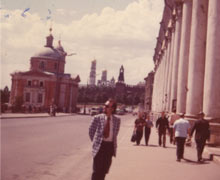 La Kremlin - 1976 